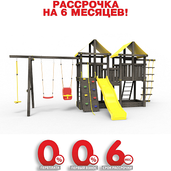 Детская площадка Пикник "Black" Твин