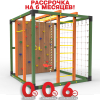 Детская площадка Куб " Вега"