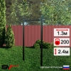 Уличный турник Sv Sport УТ-1
