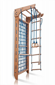 Детский спортивный комплекс ДСК «Kinder 8»